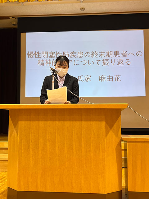 ケースレポート発表会