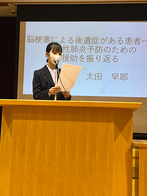 ケースレポート発表会